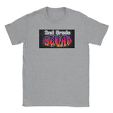 2nd Grade Squad - Classic Unisex Crewneck T-shirt