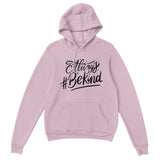 Dear Person Behind Me 5 - Classic Unisex Pullover Hoodie