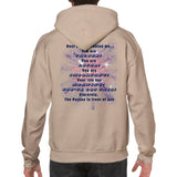 Dear Person Behind Me 2 - Classic Unisex Pullover Hoodie