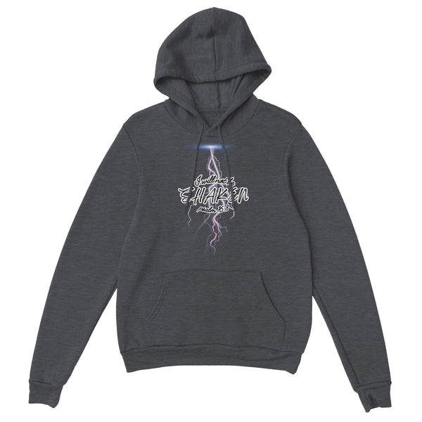 SHAKEN 2 - Classic Unisex Pullover Hoodie