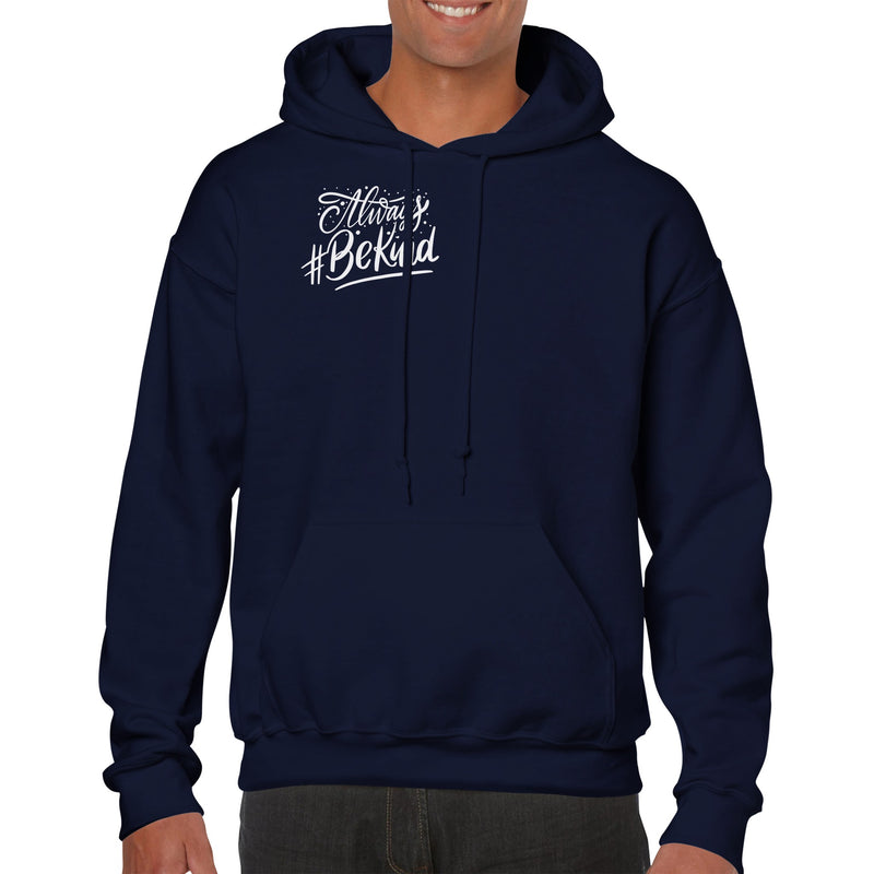 Dear Person Behind Me 3 - Classic Unisex Pullover Hoodie