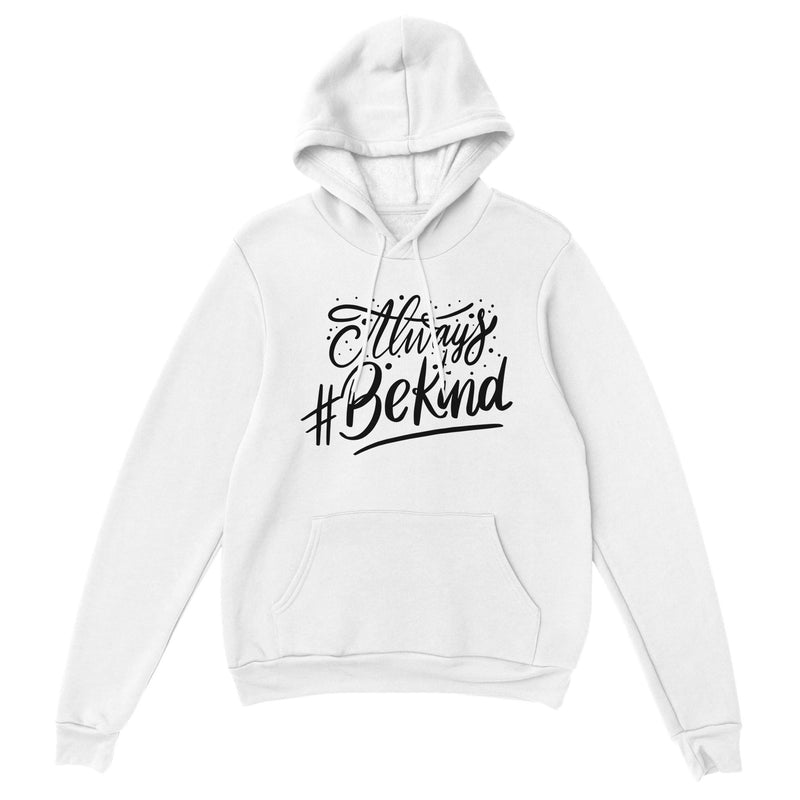 Dear Person Behind Me 5 - Classic Unisex Pullover Hoodie