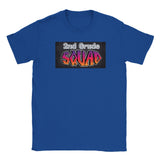 2nd Grade Squad - Classic Unisex Crewneck T-shirt